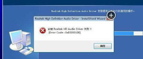 Win8ϵ�y(t��ng)���弯��������P�]���P�]���ɷ���