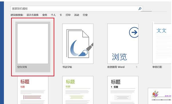 Win7ϵ�y�_�C�������Ӻ��ꌦ��������ϲ�c