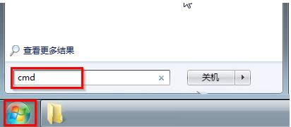 MTU��ʲô��Win7·����mtuֵ�O�ý̳̣��D�ģ�