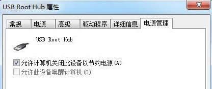 Win7ϵ�y(t��ng)��˟��������o���τӵ�ԭ��̎������