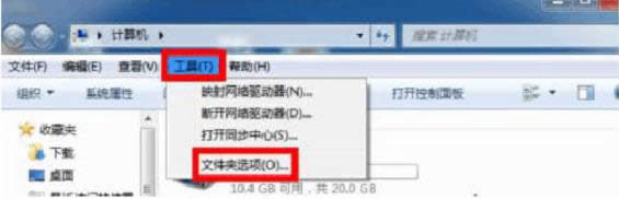 Win7ͬһ���ڟo�����_����(g��)�ļ��A��̎������