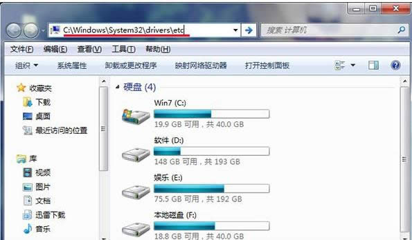 ��ν�QWin7ϵ�y(t��ng)���_�W(w��ng)���ʾ�����ض���