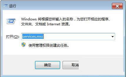 Win7ϵ�y�\�г��򏗳���ȫ������P�]����