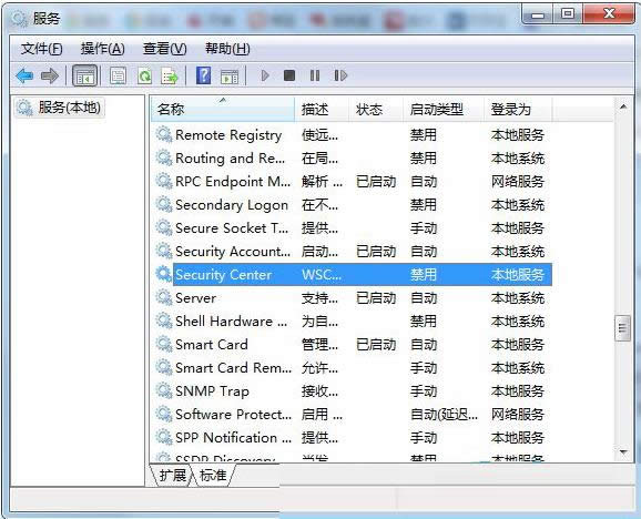 Win7ϵ�y�\�г��򏗳���ȫ������P�]����