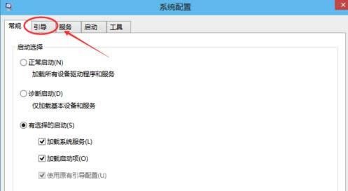 Win10系統(tǒng)進入安全模式的詳細(xì)操作方法介紹