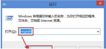 Win8.1�Pӛ���{���|�������`���ȵĲ�������