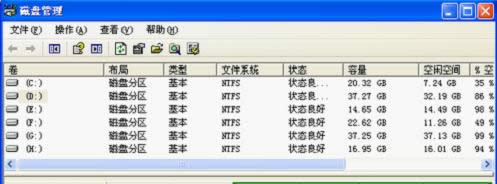 Win7ϵ�y���[��U�P�P���������ɷ���