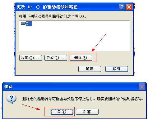 Win7ϵ�y���[��U�P�P���������ɷ���