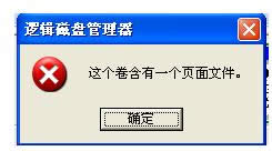 Win7ϵ�y���[��U�P�P���������ɷ���