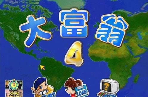 Win8ϵ�y�����4���F�W�ˆ��}��̎������