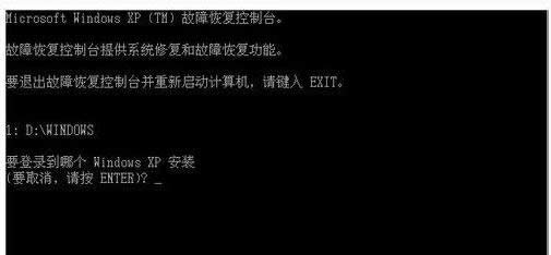 ��X��ʾhal.dll�p�Ļ�Gʧ��ԭ�򼰽�Q����