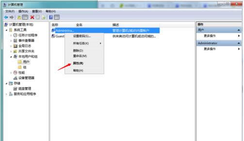 ��X��ʾhal.dll�p�Ļ�Gʧ��ԭ�򼰽�Q����