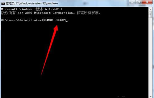 Win7ϵ�y��ʾ��Windows������������Ľ�Q����