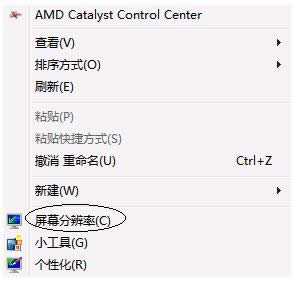 Win7/Win10ϵ�y���O��16λɫ��Ԕ����������