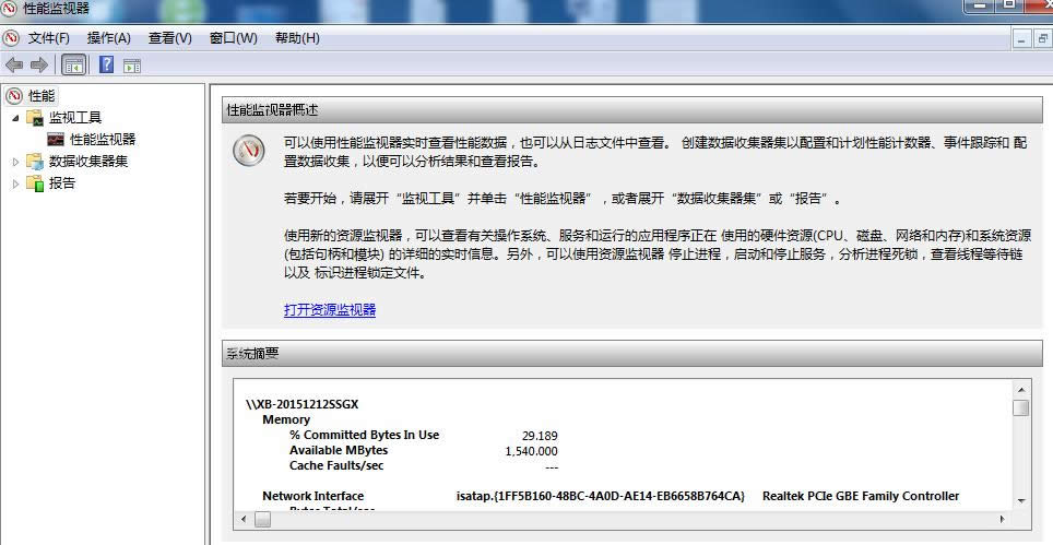 Win7��Win10ϵ�y�І��ñOҕ���Ĳ���������B