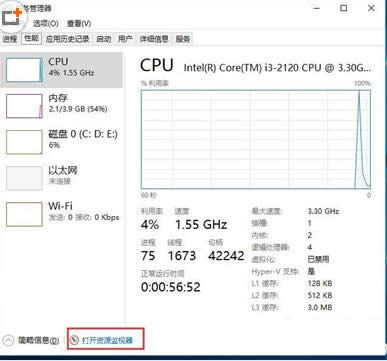 Win7��Win10ϵ�y�І��ñOҕ���Ĳ���������B