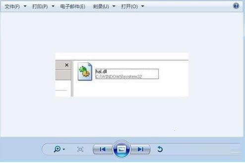 Win8ϵ�y��ʾhal.dll�p�Ļ�Gʧ��̎������