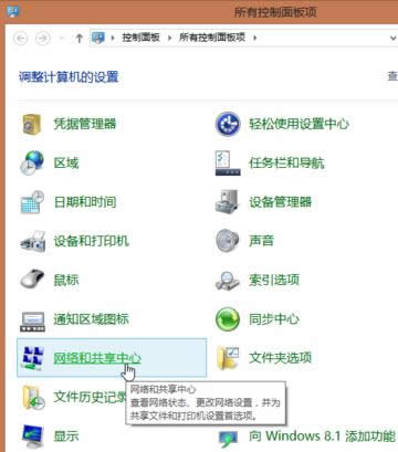 ��X�н���IPv6�f�h����ϵ�y�\���ٶȽ̳�