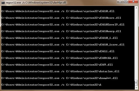 Win7ϵ�y���QQ��ʾ�e�`0X00000001���̎����