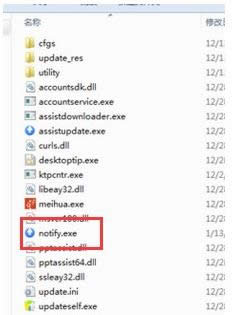 ����׷NWin7ϵ�y(t��ng)���P(gu��n)�]�����V��ķ���