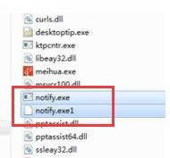 ����׷NWin7ϵ�y(t��ng)���P(gu��n)�]�����V��ķ���