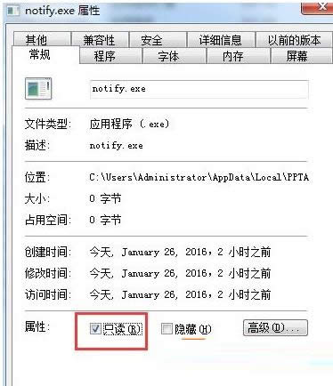 ����׷NWin7ϵ�y(t��ng)���P(gu��n)�]�����V��ķ���