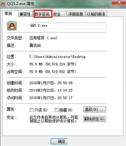 Win7ϵ�y����ܛ���C�������ֺ������Ĳ�������