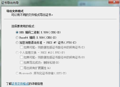 Win7ϵ�y����ܛ���C�������ֺ������Ĳ�������