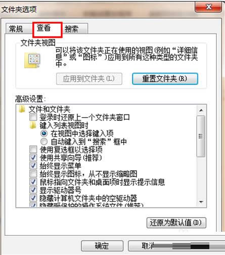 ��X���ļ���Y���޸Ľ̳̣��D�ģ�