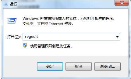 電腦磁盤(pán)名稱(chēng)無(wú)法修改的解決方法