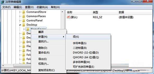 �����X����վ�Y�Ϻ��һط�����B