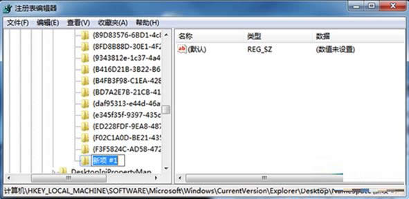 �����X����վ�Y�Ϻ��һط�����B