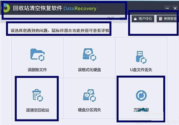 �����X����վ�Y�Ϻ��һط�����B