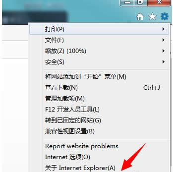 Win7���_�M������ʾ�M(j��n)�н����r(sh��)�����e(cu��)�`��ô�k��