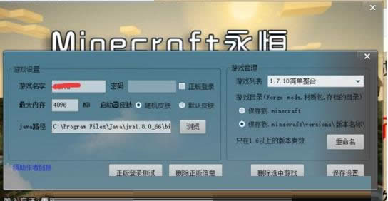 Win10���ҵ������Α�]������̎������