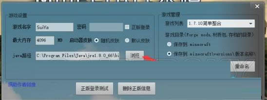 Win10���ҵ������Α�]������̎������