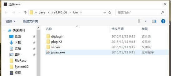 Win10���ҵ������Α�]������̎������