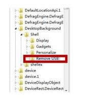 Win7ϵ�y������USB��݄h���I�̳̣��D�ģ�