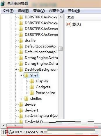 Win8ϵ�y�����U�P��ȫ���ܵķ�����B
