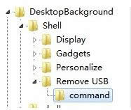 Win8ϵ�y�����U�P��ȫ���ܵķ�����B