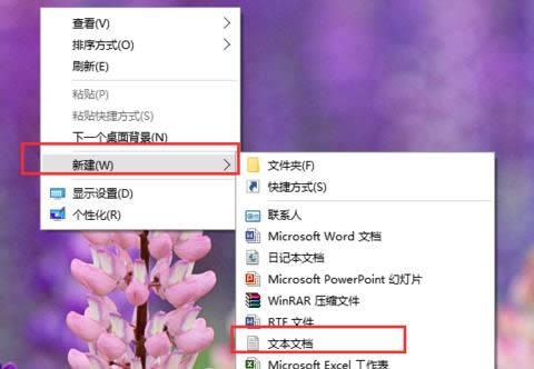 Win10ϵ�y���½����İ����̳̣ܽ��D�ģ�