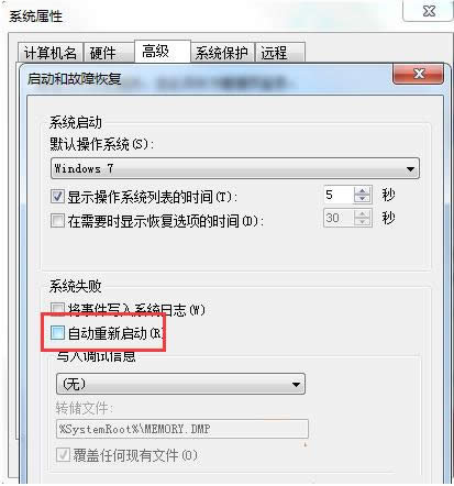 ��X�P�C���Ԅ��؆���ԭ�򼰽�Q����