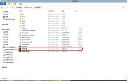 Win7ϵ��LOL��ʾtcls����δ֪�e�`��̎������
