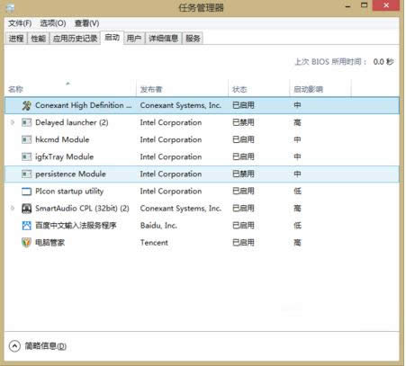 ����IE��QWin8.1ϵ�yIE�o�����_�W퓆��}