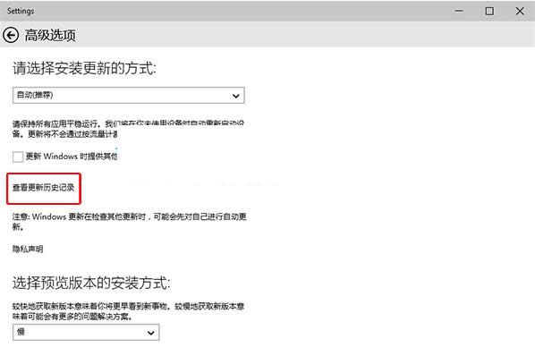 Win10ϵ�y���vʷӛ䛲鿴�ͻ֏ͷ�����B