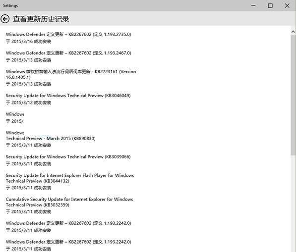 Win10ϵ�y���vʷӛ䛲鿴�ͻ֏ͷ�����B