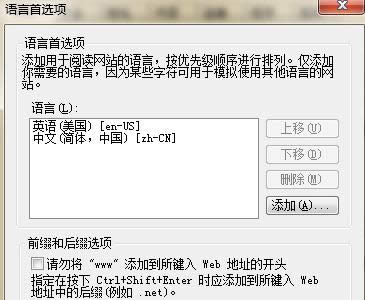 Win7ϵ�y�W���ʾ404 not found��ԭ�򼰽�Q����
