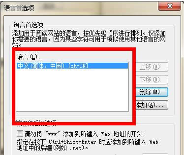 Win7ϵ�y�W���ʾ404 not found��ԭ�򼰽�Q����
