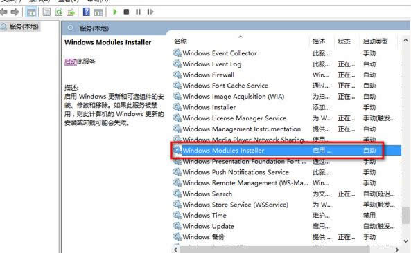 �������ò����_����Win10���ó�����_�Ľ�Q��