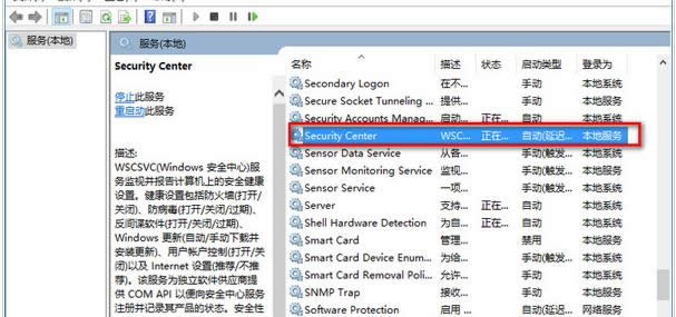 Win10ϵ�y���������Ǐ������ăɷN�P�]����